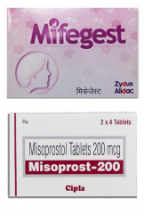 Таблетки для аборта медикаментозный аборт аборт таблетками